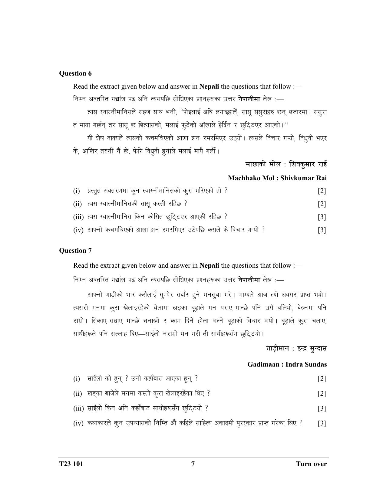 ICSE Class 10 NEPALI 2023 Question Paper - Page 7