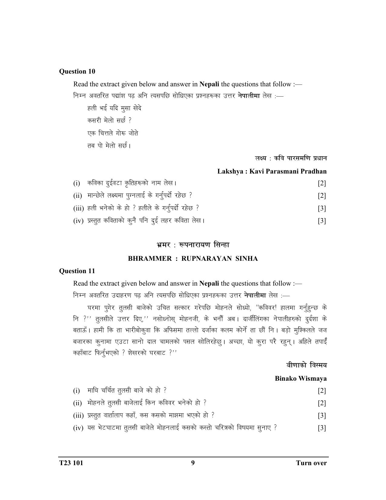 ICSE Class 10 NEPALI 2023 Question Paper - Page 9