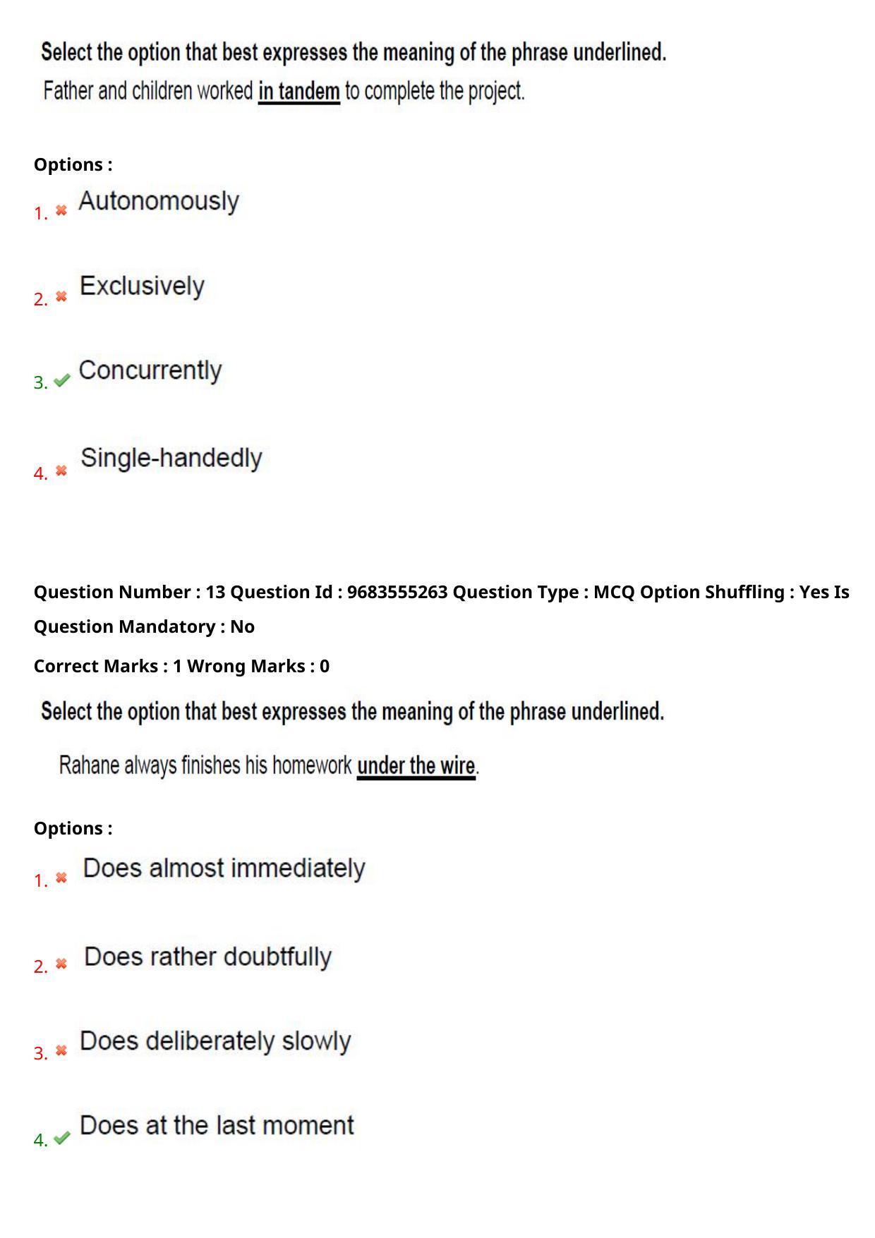TS CPGET 2021 Master of Human Resource Management (MHRM)  (Shift 2) Question Paper with Answer Key - Page 9