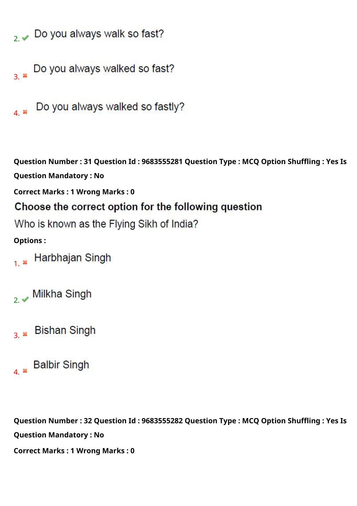 TS CPGET 2021 Master of Human Resource Management (MHRM)  (Shift 2) Question Paper with Answer Key - Page 19
