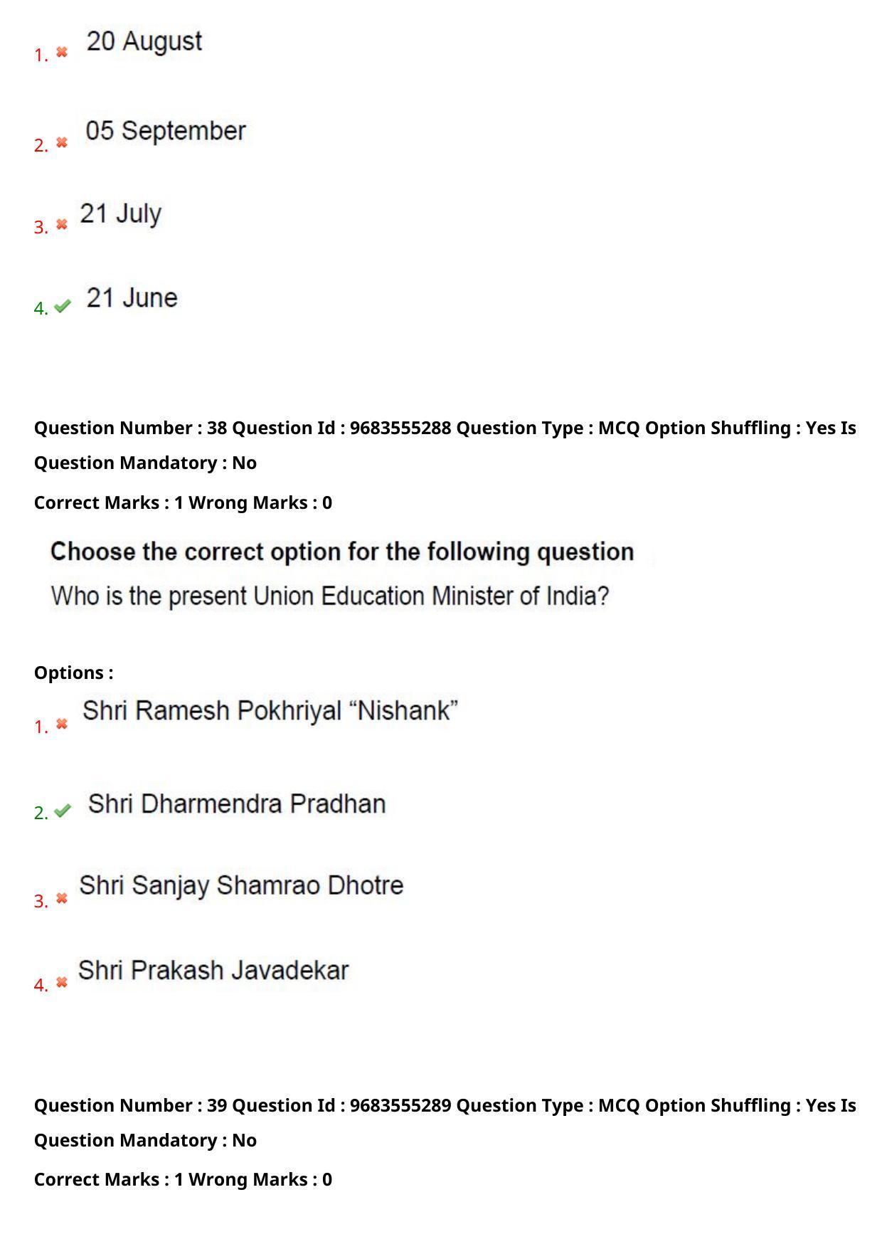 TS CPGET 2021 Master of Human Resource Management (MHRM)  (Shift 2) Question Paper with Answer Key - Page 23