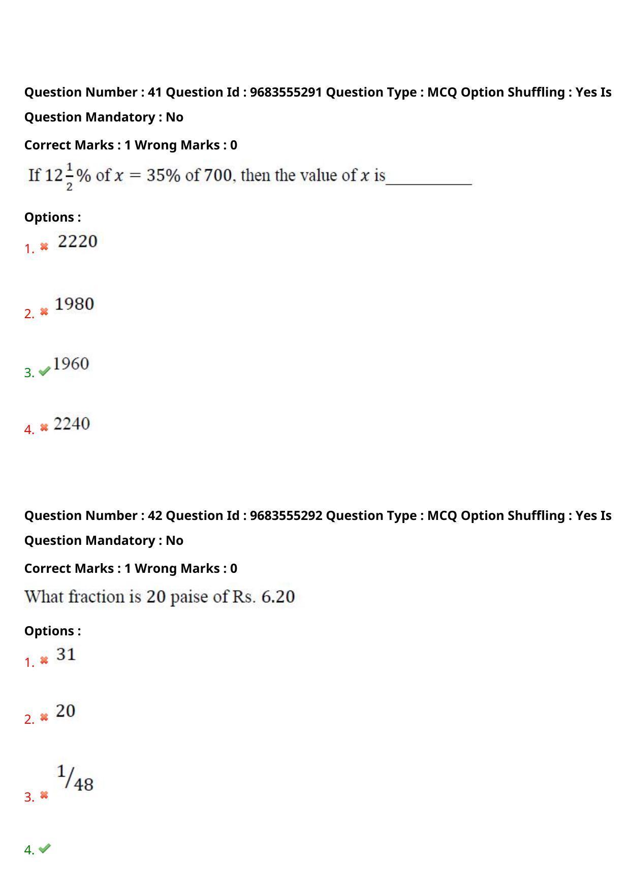 TS CPGET 2021 Master of Human Resource Management (MHRM)  (Shift 2) Question Paper with Answer Key - Page 25