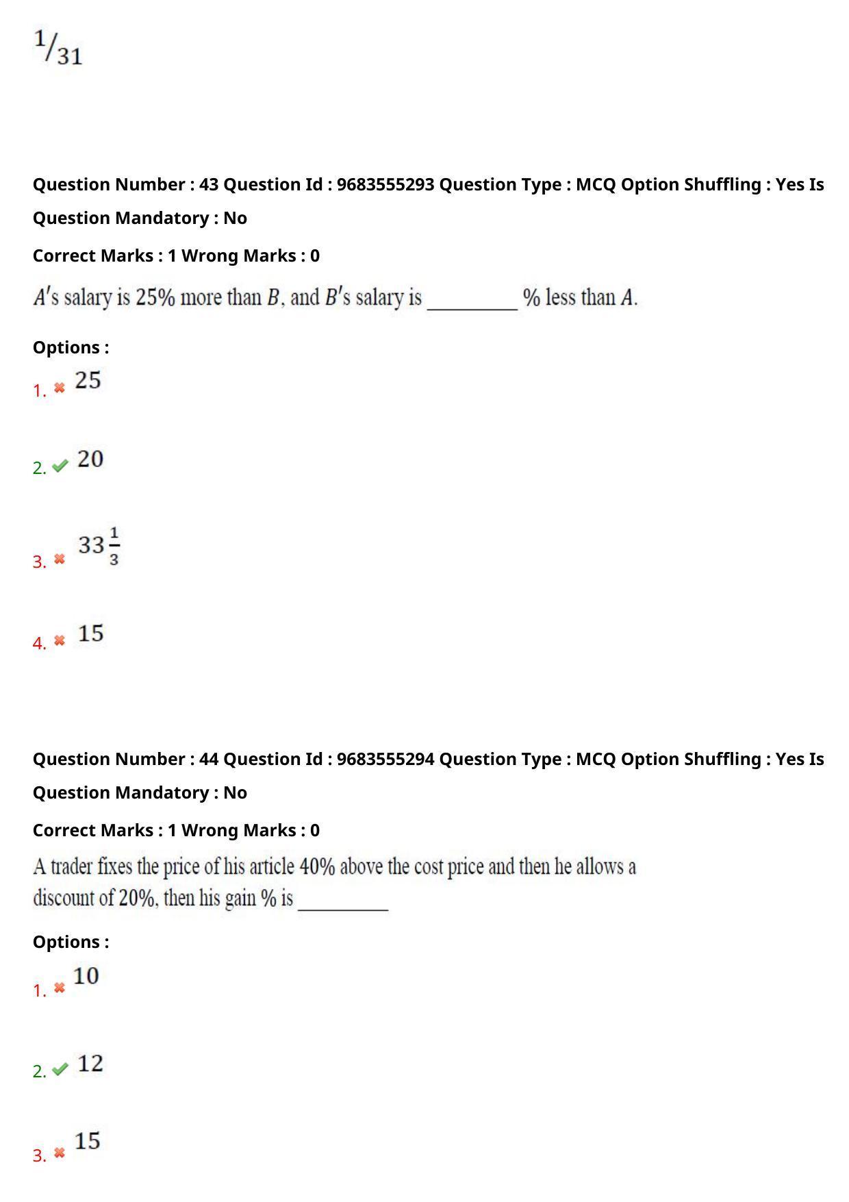 TS CPGET 2021 Master of Human Resource Management (MHRM)  (Shift 2) Question Paper with Answer Key - Page 26