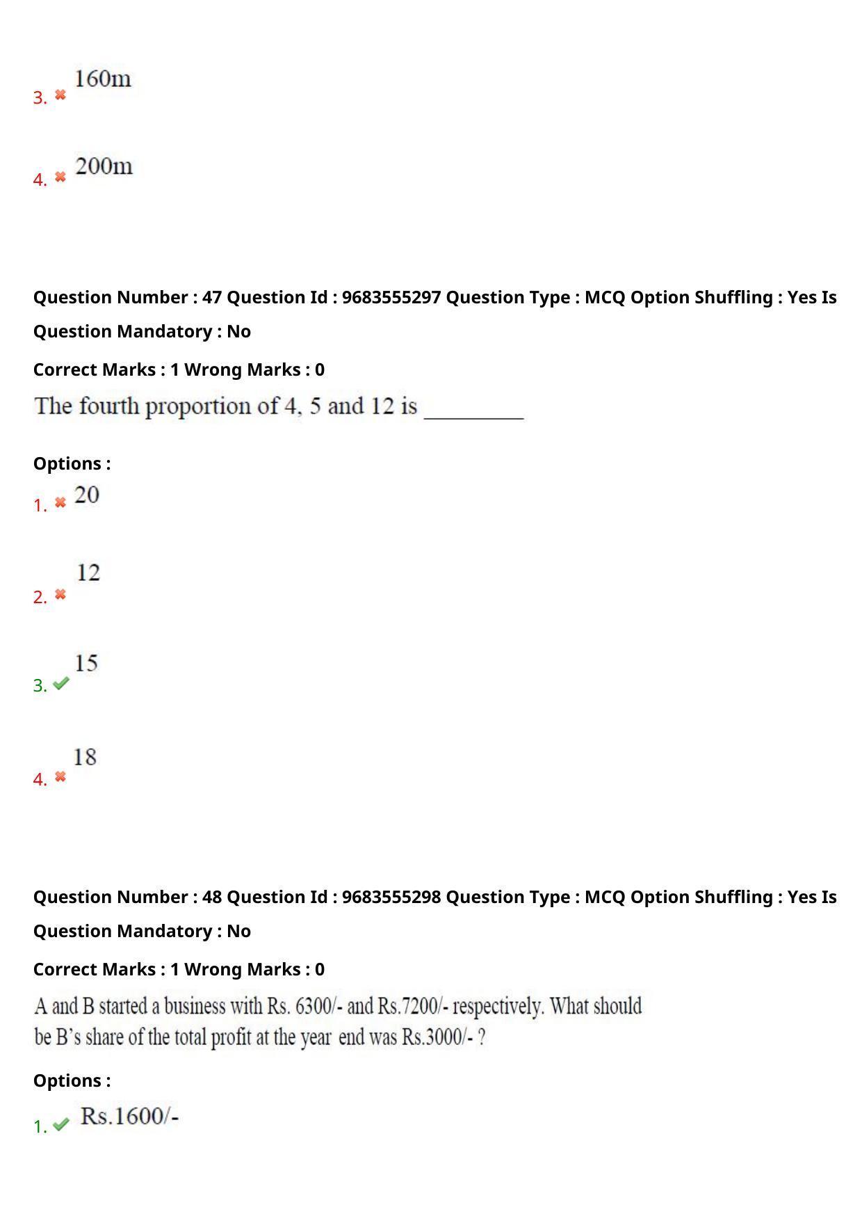 TS CPGET 2021 Master of Human Resource Management (MHRM)  (Shift 2) Question Paper with Answer Key - Page 28