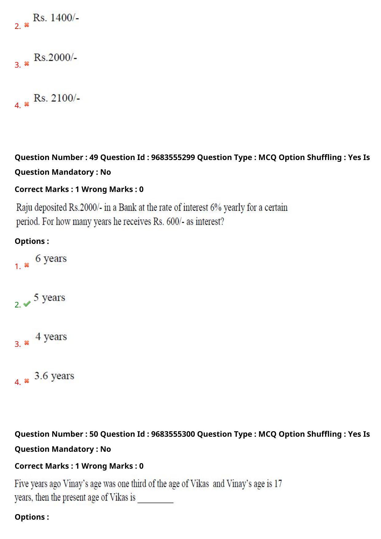 TS CPGET 2021 Master of Human Resource Management (MHRM)  (Shift 2) Question Paper with Answer Key - Page 29