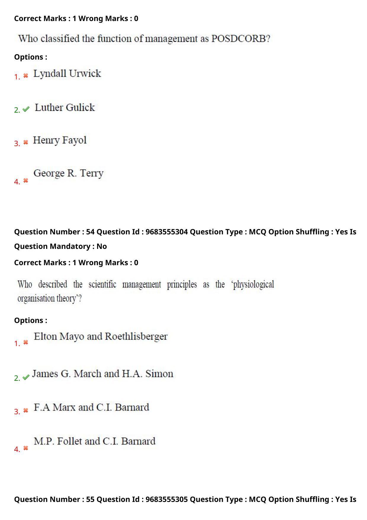 TS CPGET 2021 Master of Human Resource Management (MHRM)  (Shift 2) Question Paper with Answer Key - Page 32