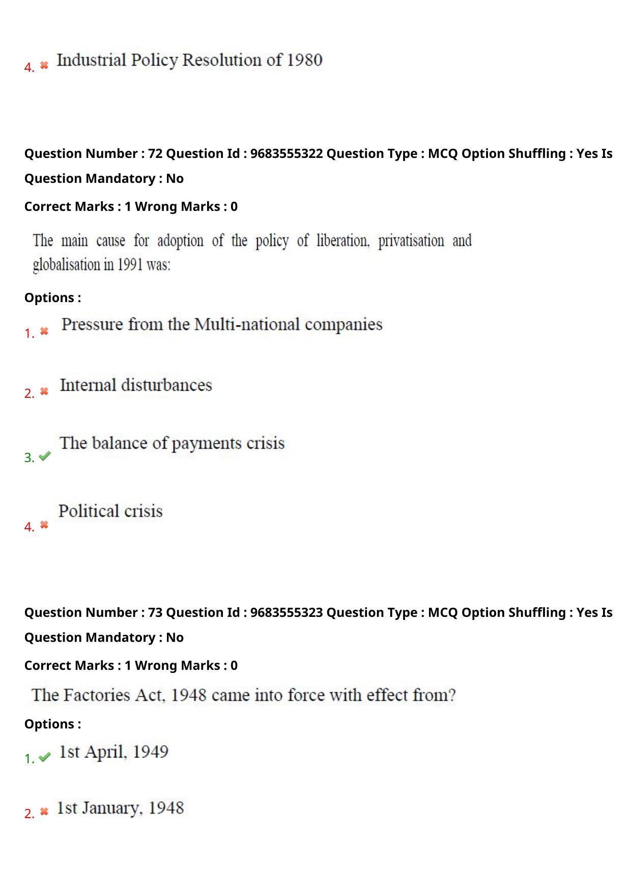 TS CPGET 2021 Master of Human Resource Management (MHRM)  (Shift 2) Question Paper with Answer Key - Page 42