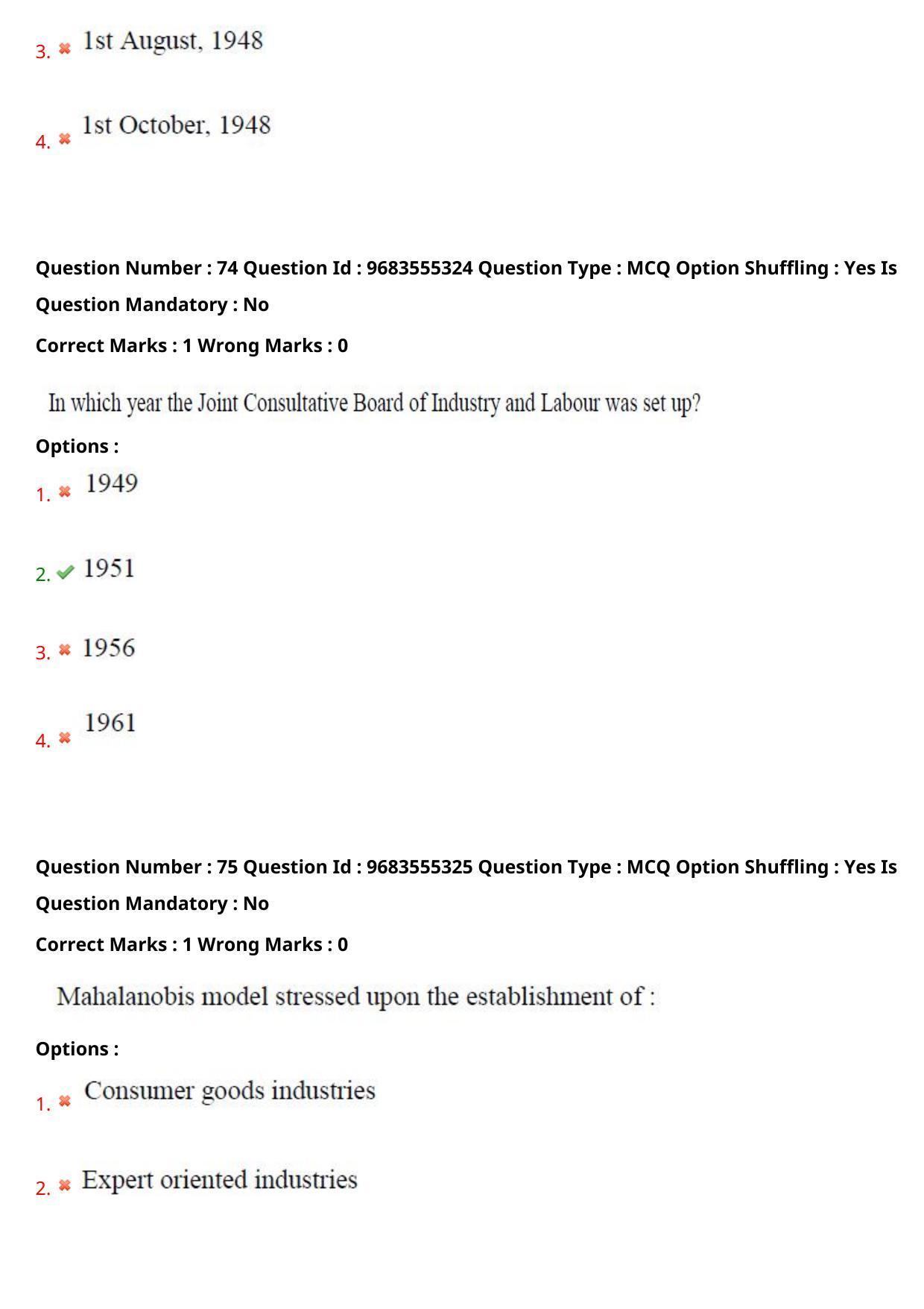TS CPGET 2021 Master of Human Resource Management (MHRM)  (Shift 2) Question Paper with Answer Key - Page 43