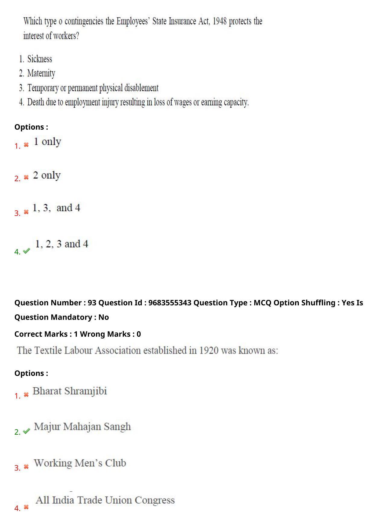 TS CPGET 2021 Master of Human Resource Management (MHRM)  (Shift 2) Question Paper with Answer Key - Page 53