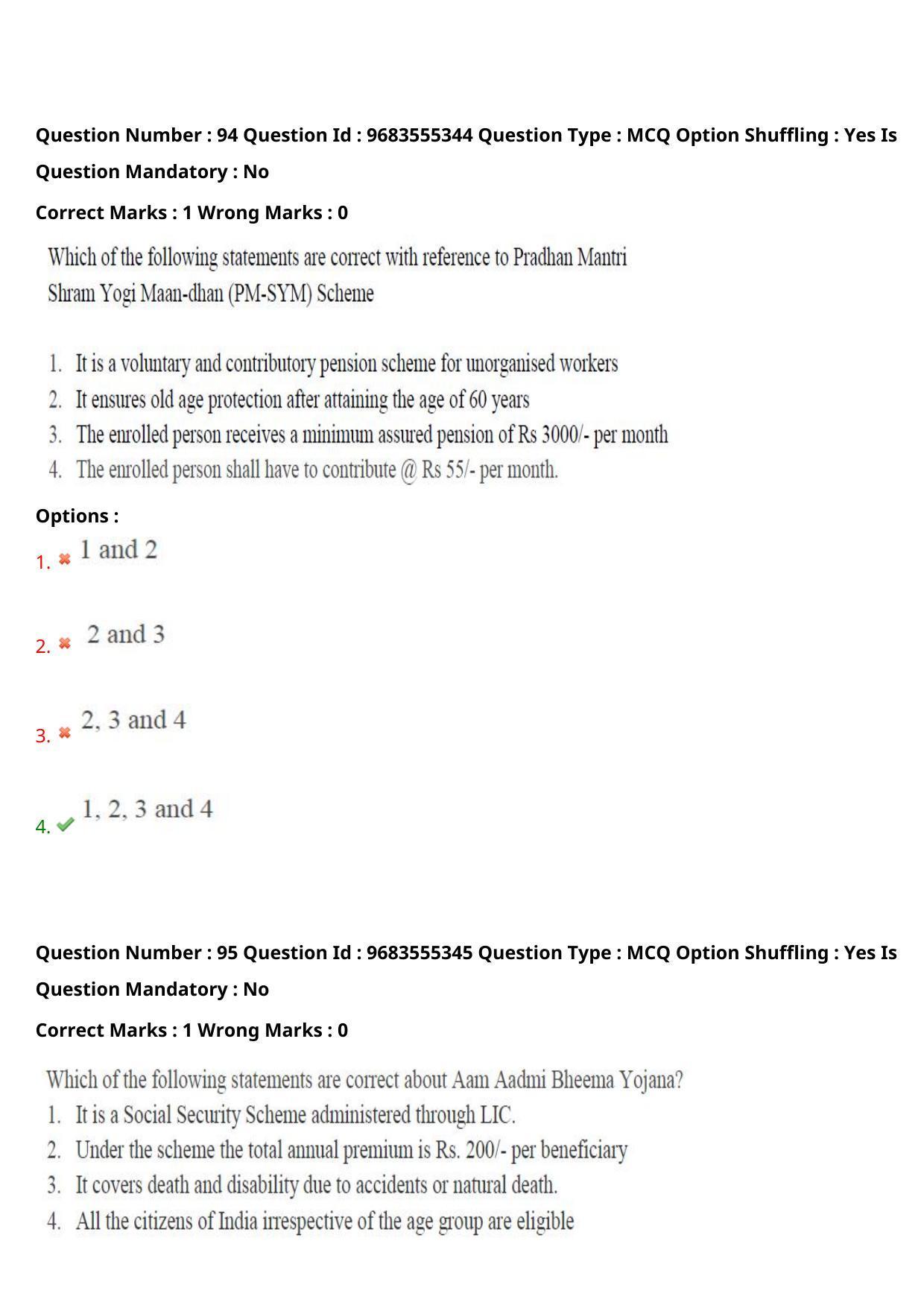 TS CPGET 2021 Master of Human Resource Management (MHRM)  (Shift 2) Question Paper with Answer Key - Page 54