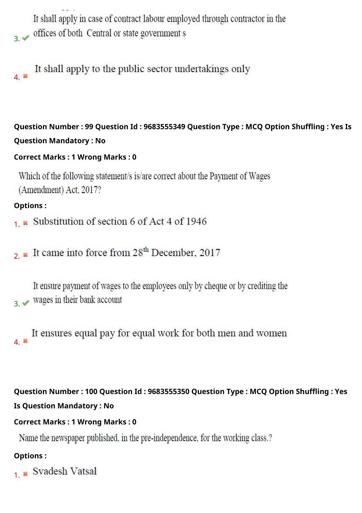 TS CPGET 2021 Master of Human Resource Management (MHRM)  (Shift 2) Question Paper with Answer Key - Page 57