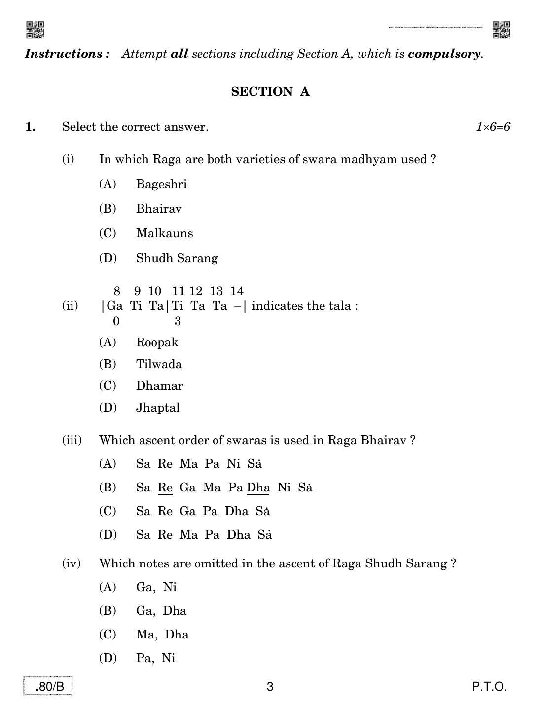 CBSE Class 12 Music Hindustani (MI) 2020 Compartment Question Paper - Page 3