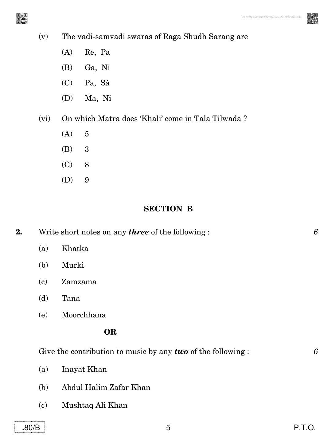 CBSE Class 12 Music Hindustani (MI) 2020 Compartment Question Paper - Page 5