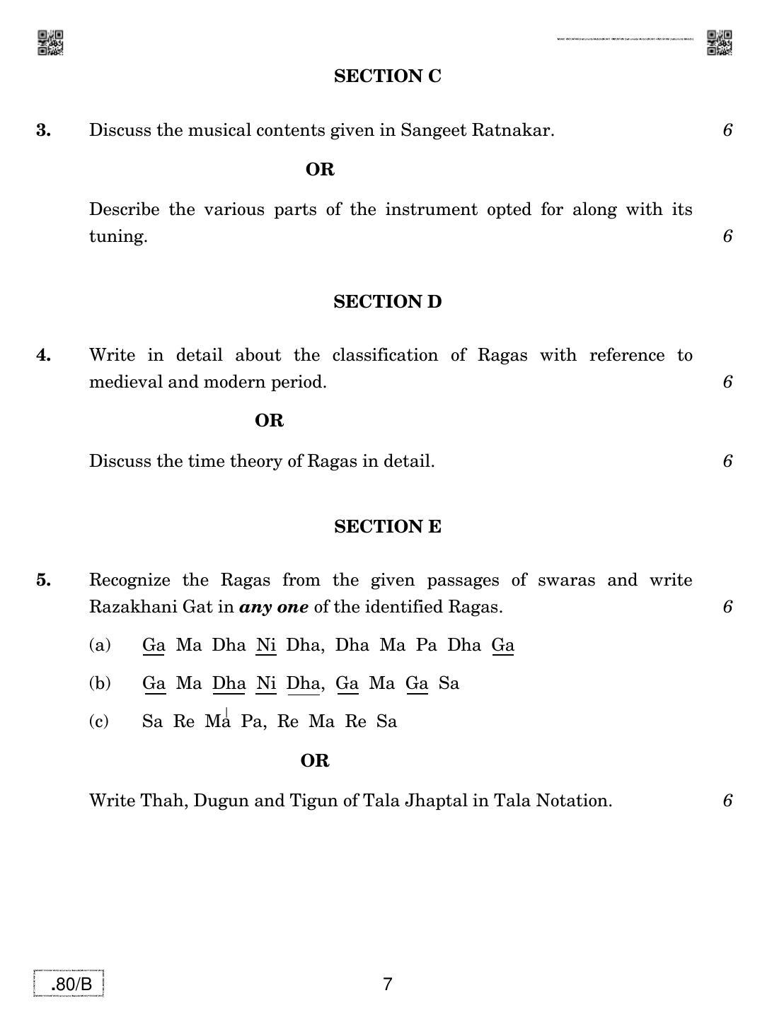 CBSE Class 12 Music Hindustani (MI) 2020 Compartment Question Paper - Page 7