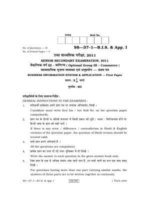 Class 12 2011 Business Information Systems & Application - I RBSE Question Paper