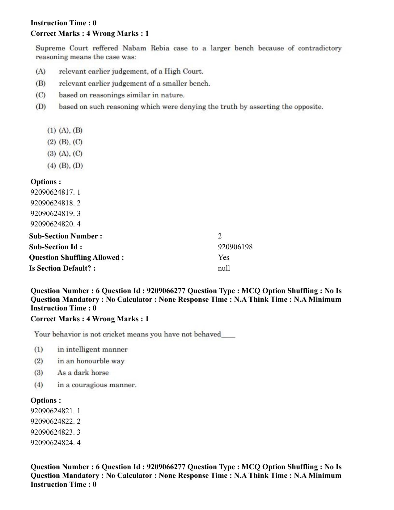 CUET PG 2023: SCQP27 – Statistics (Hindi)-shift 1 (08-06-2023) Question Paper - Page 9
