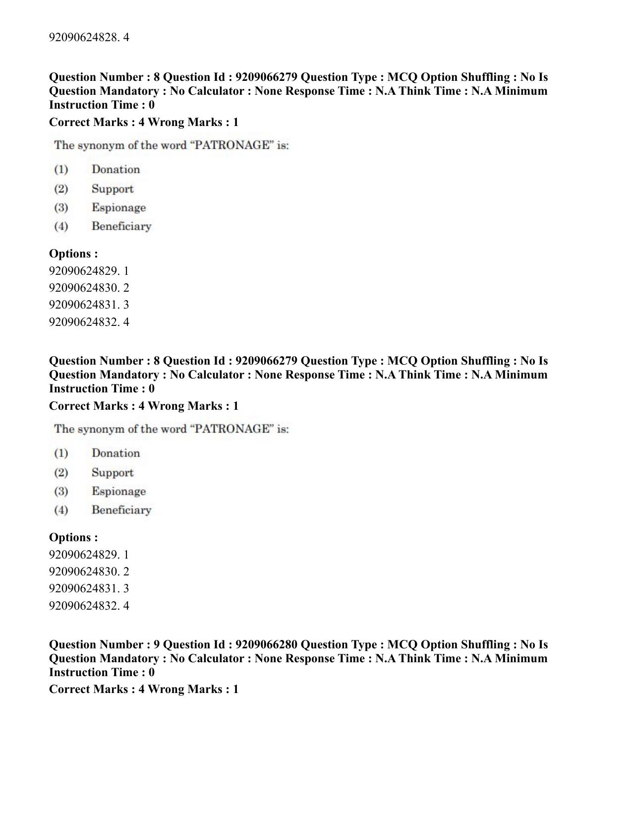CUET PG 2023: SCQP27 – Statistics (Hindi)-shift 1 (08-06-2023) Question Paper - Page 11