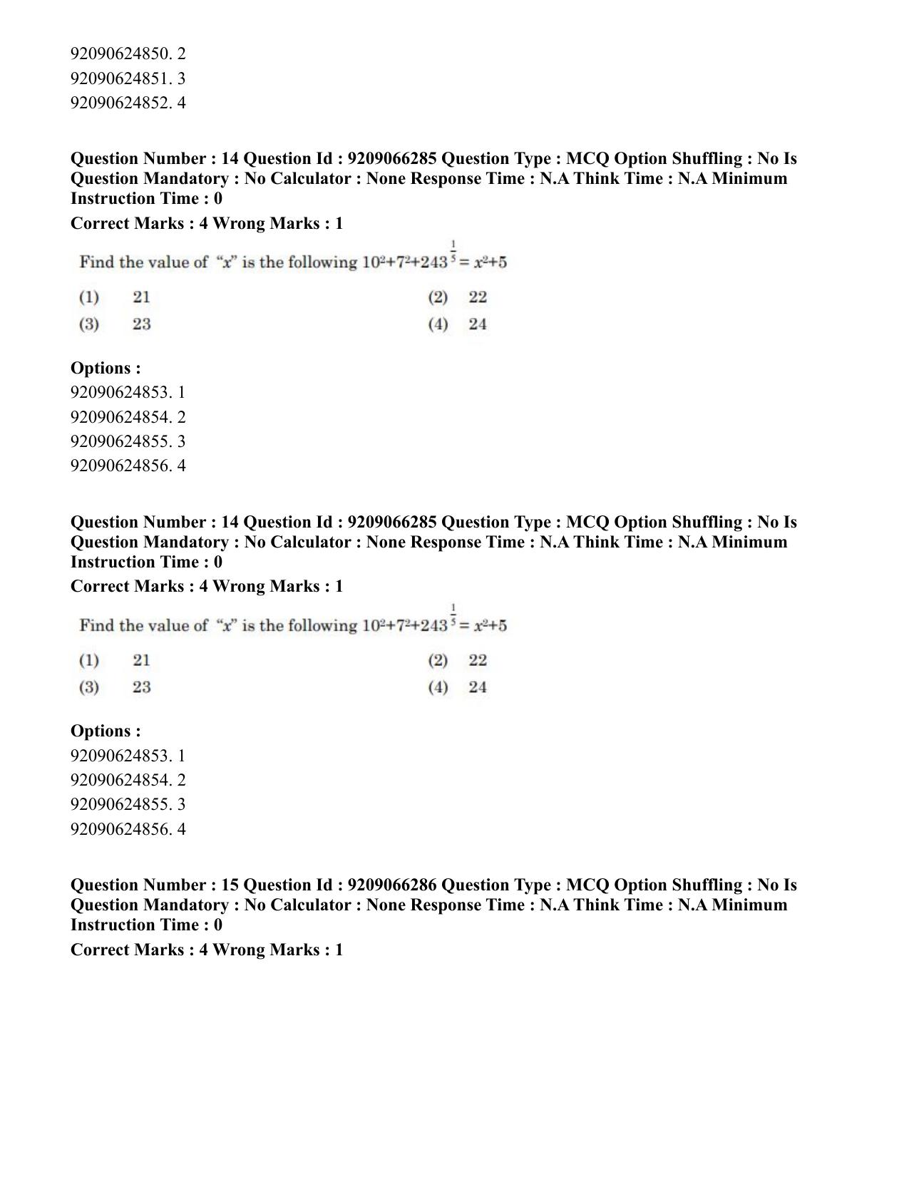 CUET PG 2023: SCQP27 – Statistics (Hindi)-shift 1 (08-06-2023) Question Paper - Page 16