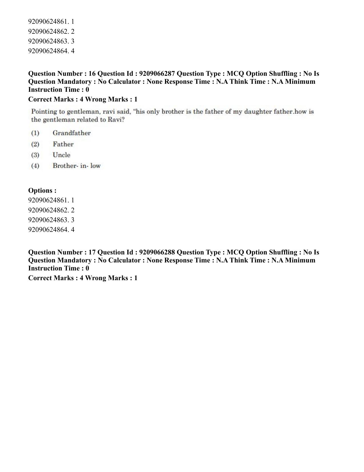 CUET PG 2023: SCQP27 – Statistics (Hindi)-shift 1 (08-06-2023) Question Paper - Page 18