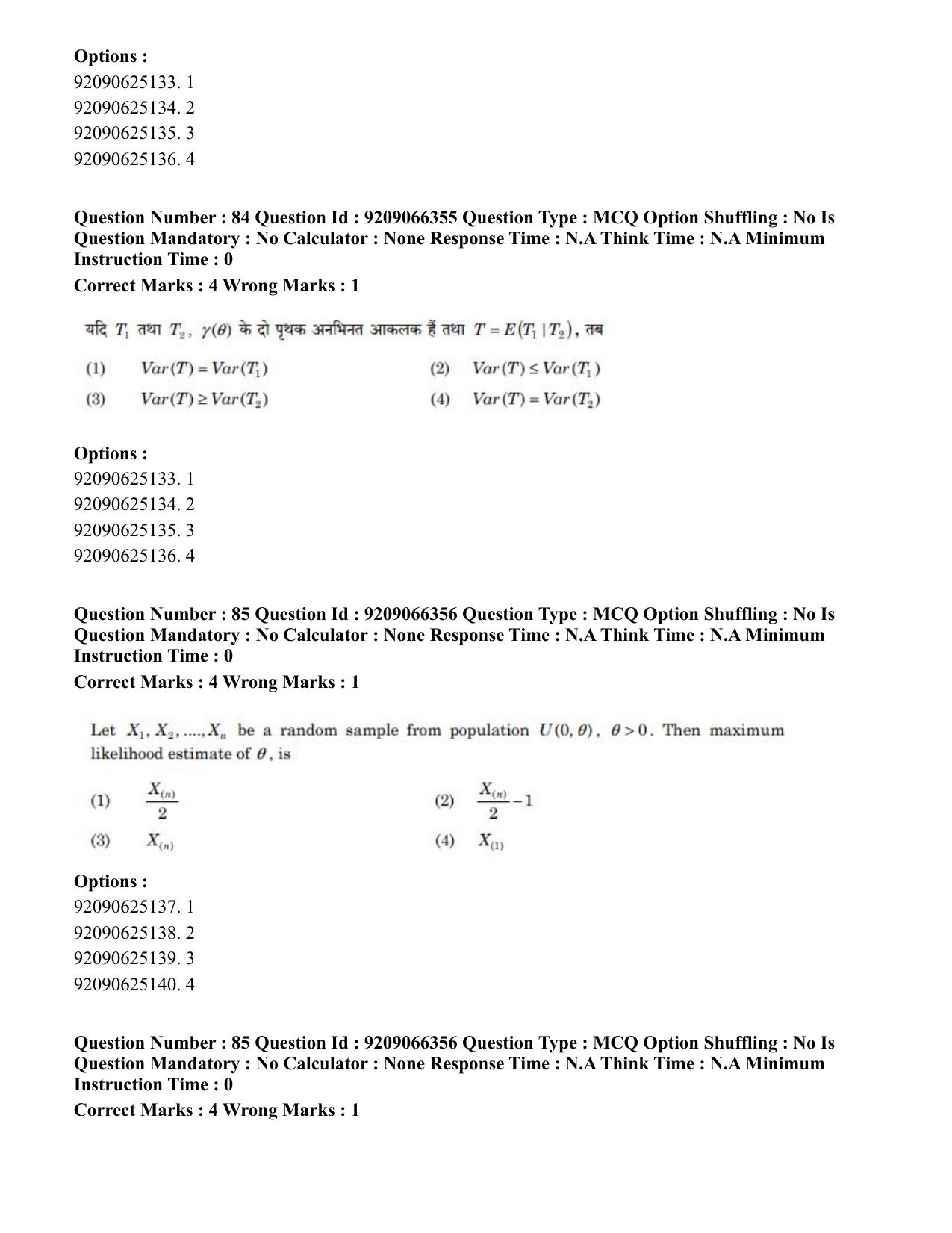 CUET PG 2023: SCQP27 – Statistics (Hindi)-shift 1 (08-06-2023) Question Paper - Page 77