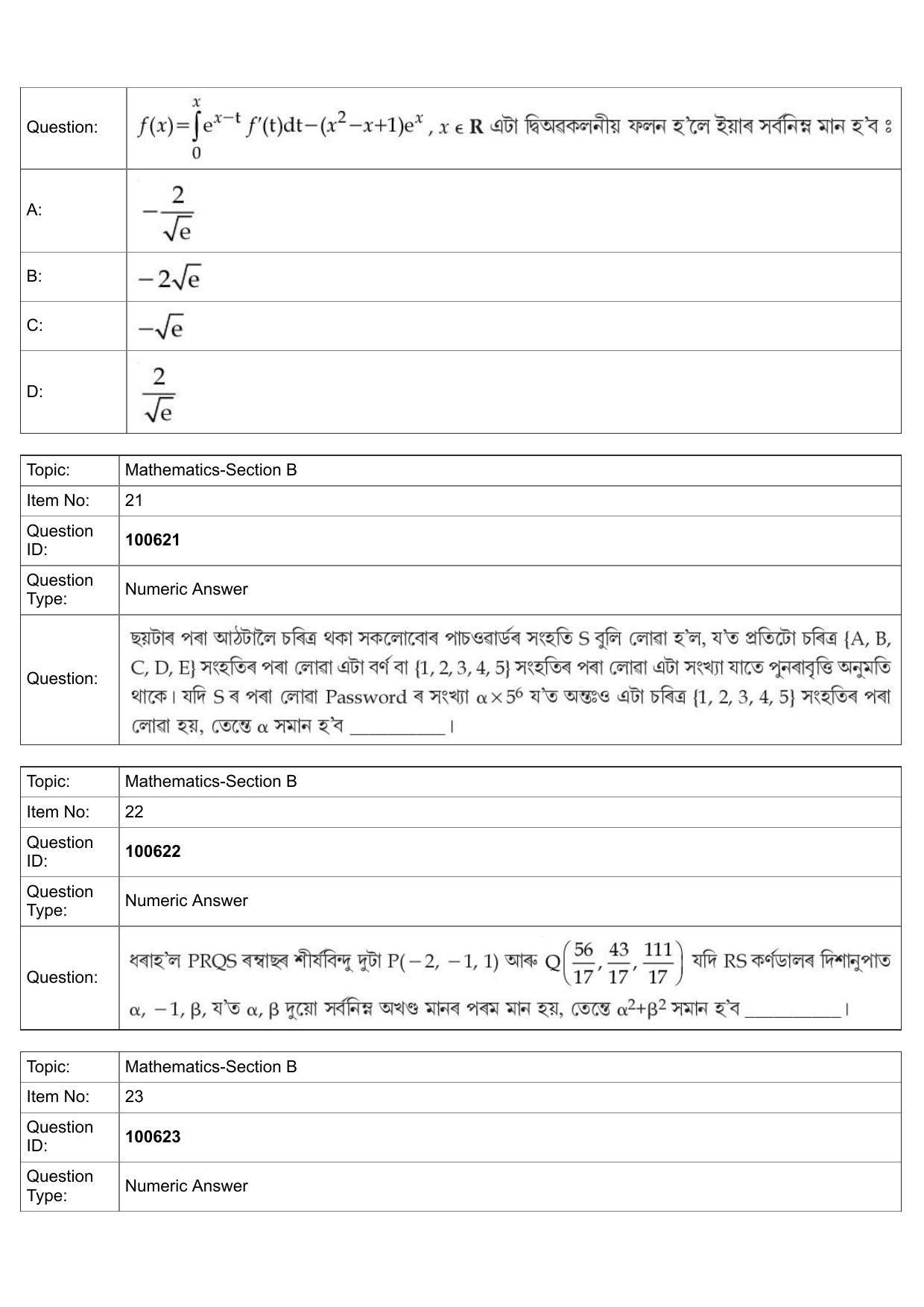 JEE Mains 2022: BTech Assamese (Shift 1) 28-07-2022 Question Paper - Page 10