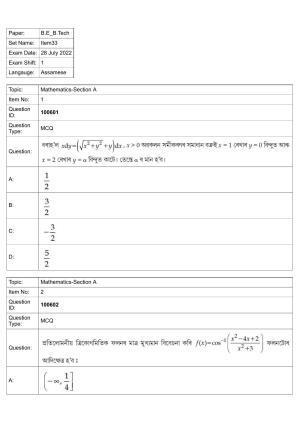 JEE Mains 2022: BTech Assamese (Shift 1) 28-07-2022 Question Paper
