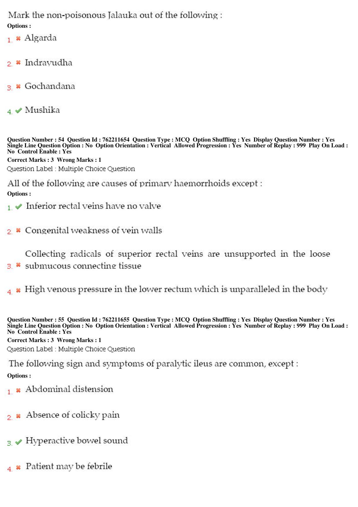 BHU RET Shalya Tantra 2019 Question Paper - Page 27