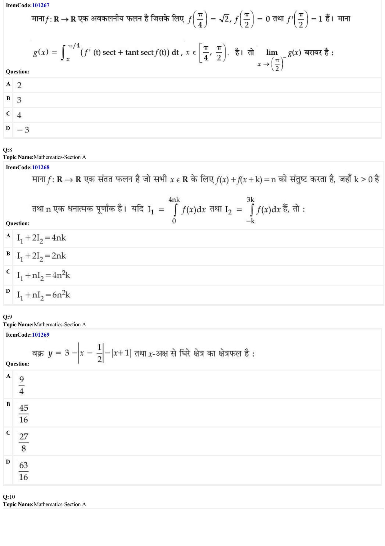 JEE Mains 2022: BTech Hindi (Shift 2) 28-06-2022 Question Paper - Page 3