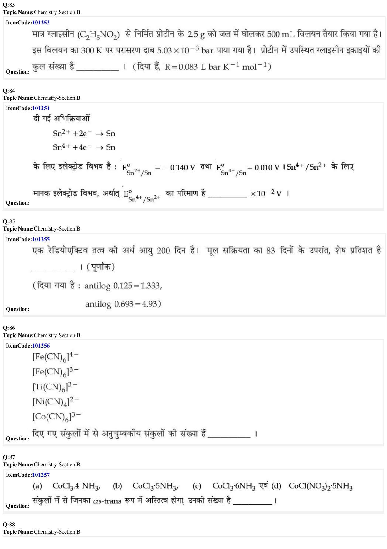 JEE Mains 2022: BTech Hindi (Shift 2) 28-06-2022 Question Paper - Page 28