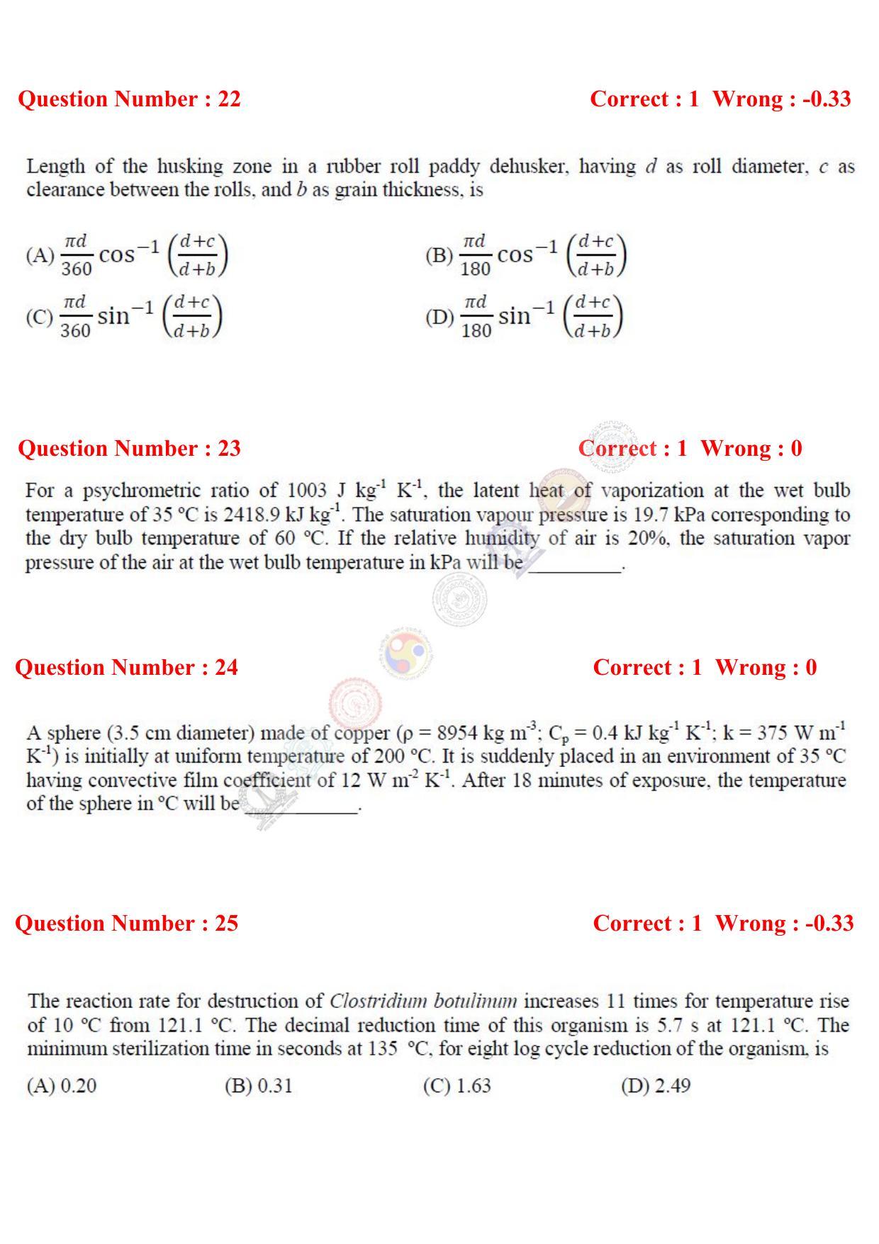 GATE 2017 Agricultural Engineering (AG) Question Paper with Answer Key - Page 6