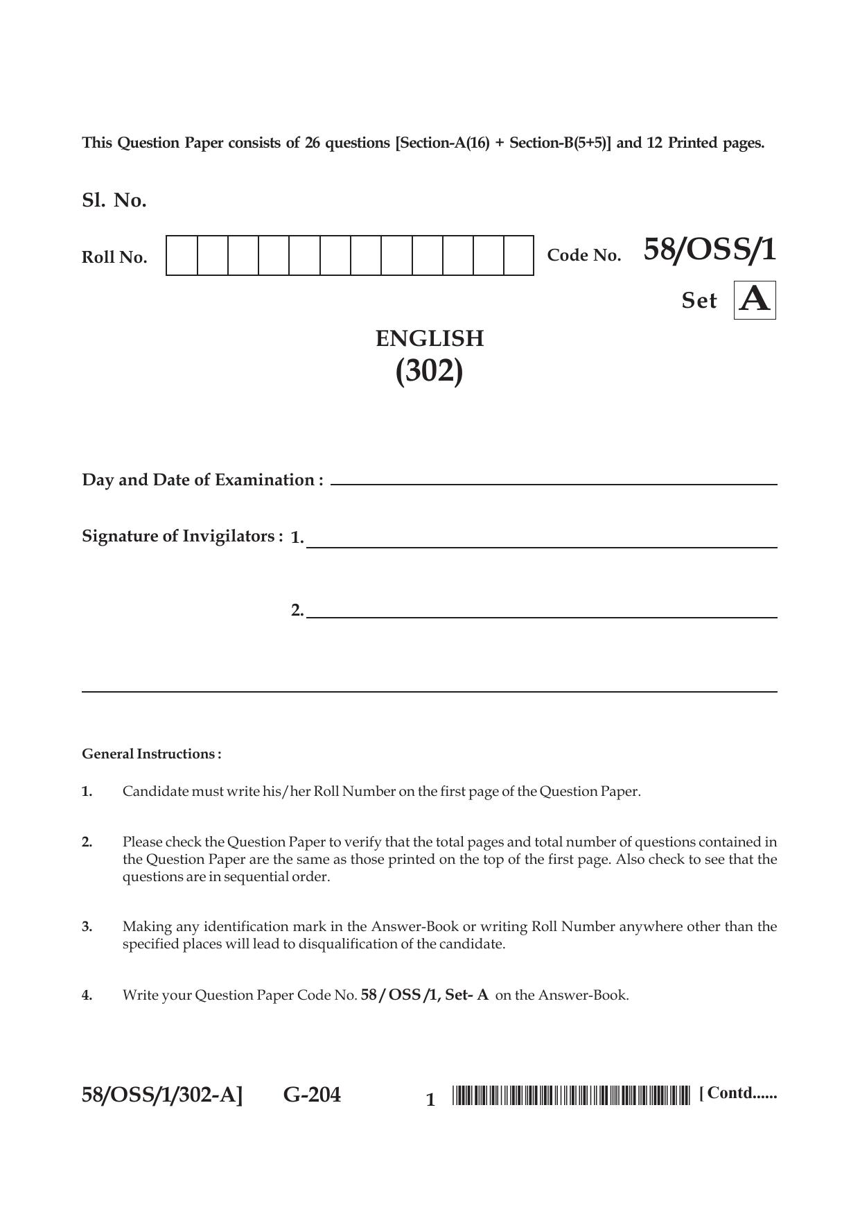 NIOS April 2019 Class 12 English (SET A) Question Paper - Page 1