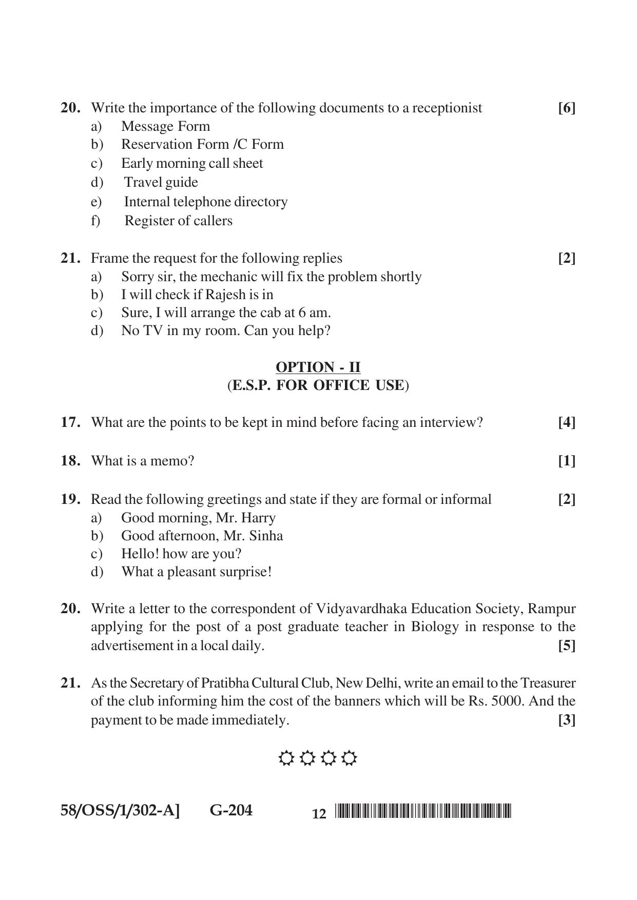 NIOS April 2019 Class 12 English (SET A) Question Paper - Page 12