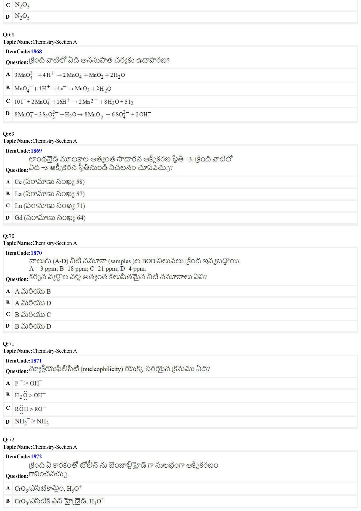 JEE Mains 2022: BTech Telugu (Shift 2) 26-06-2022 Question Paper - Page 16