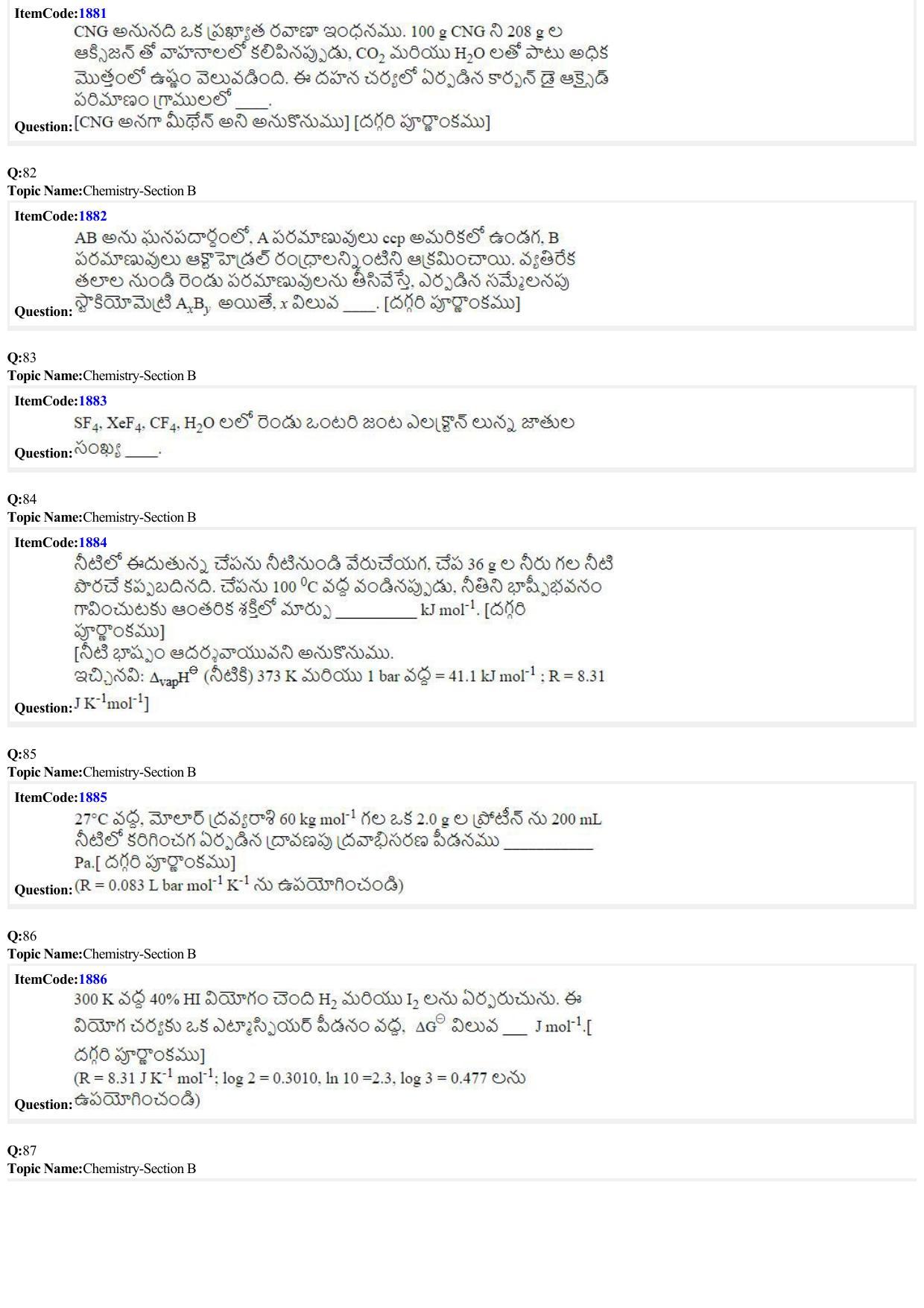 JEE Mains 2022: BTech Telugu (Shift 2) 26-06-2022 Question Paper - Page 20