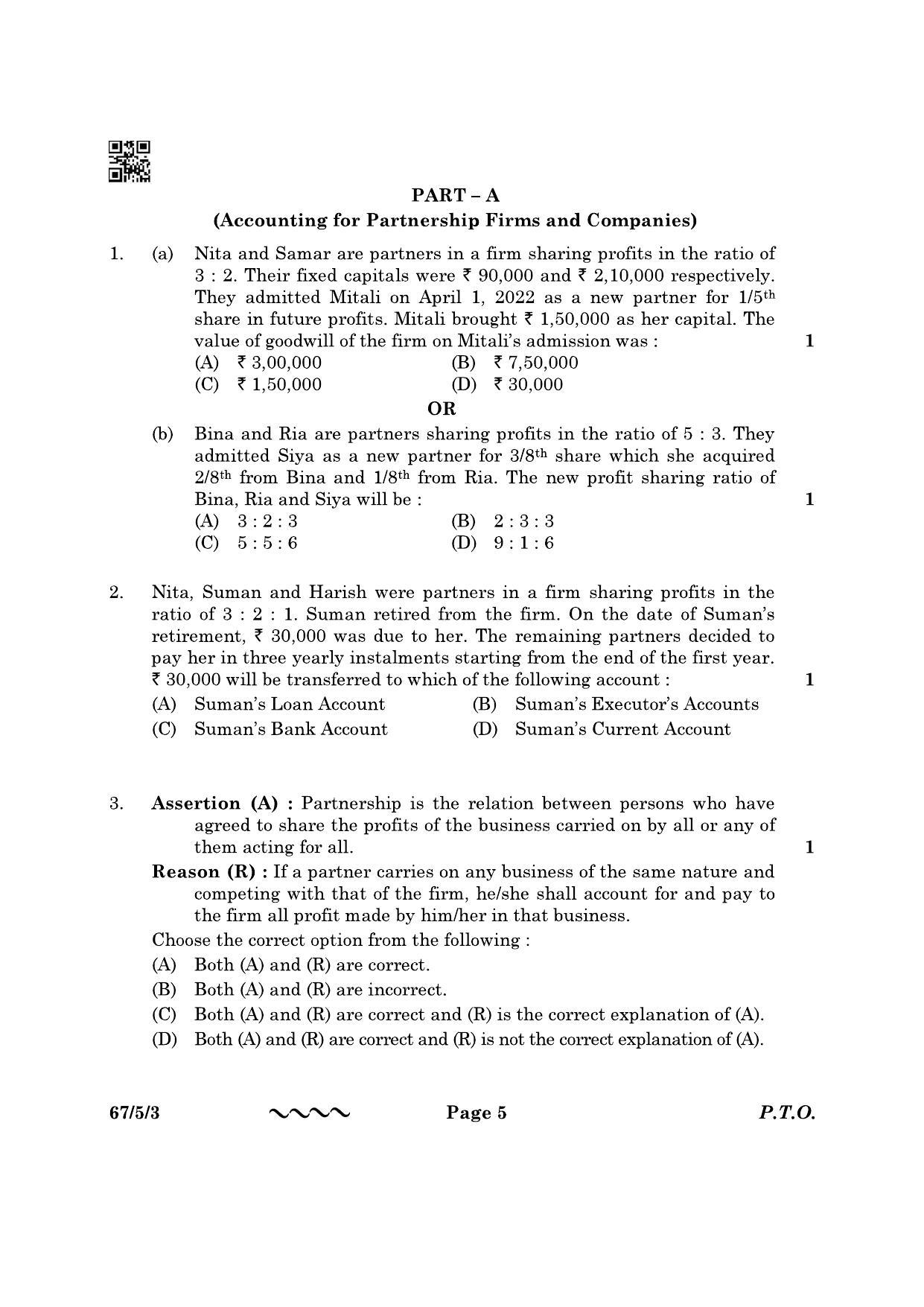 CBSE Class 12 67-5-3 Accountancy 2023 Question Paper - Page 5