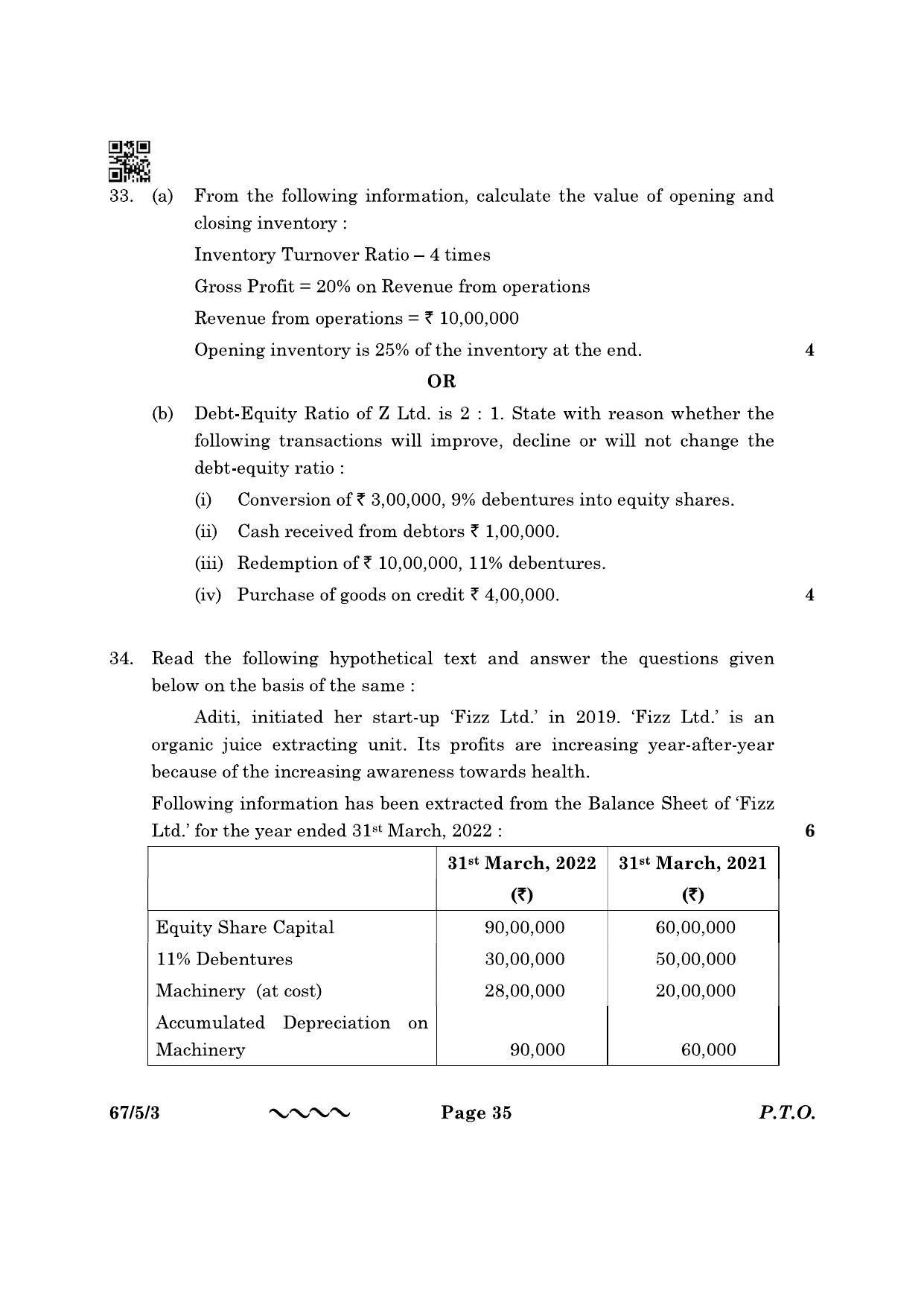 CBSE Class 12 67-5-3 Accountancy 2023 Question Paper - Page 35