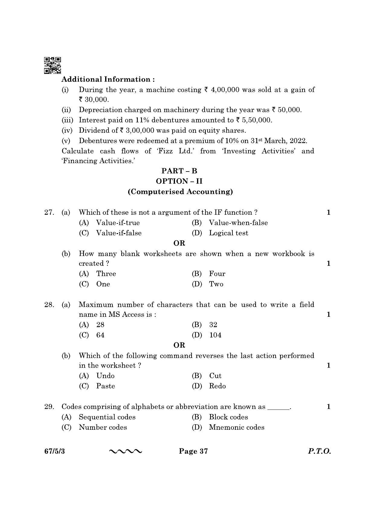 CBSE Class 12 67-5-3 Accountancy 2023 Question Paper - Page 37