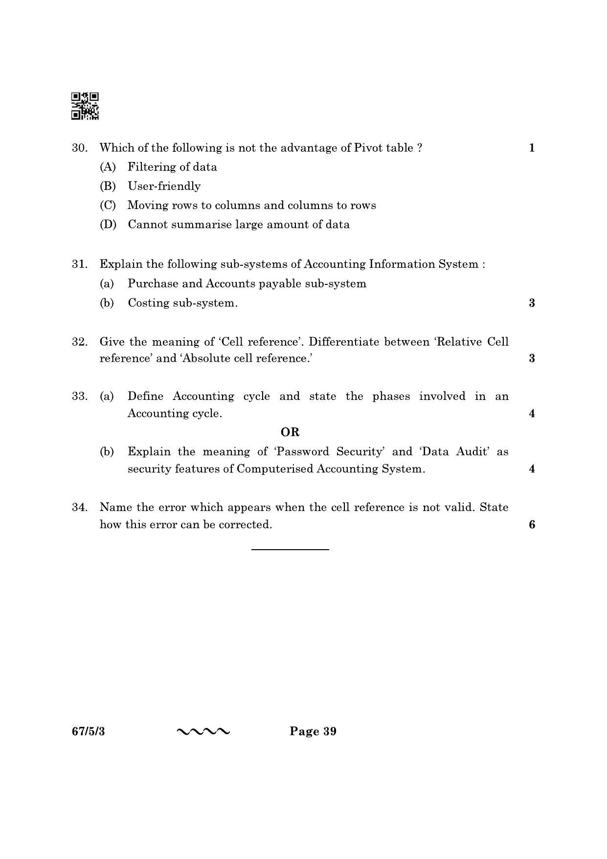 CBSE Class 12 67-5-3 Accountancy 2023 Question Paper - Page 39