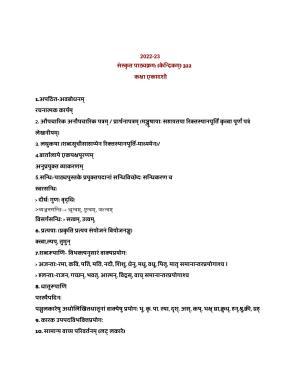 Edudel Class 11 Sanskrit Syllabus