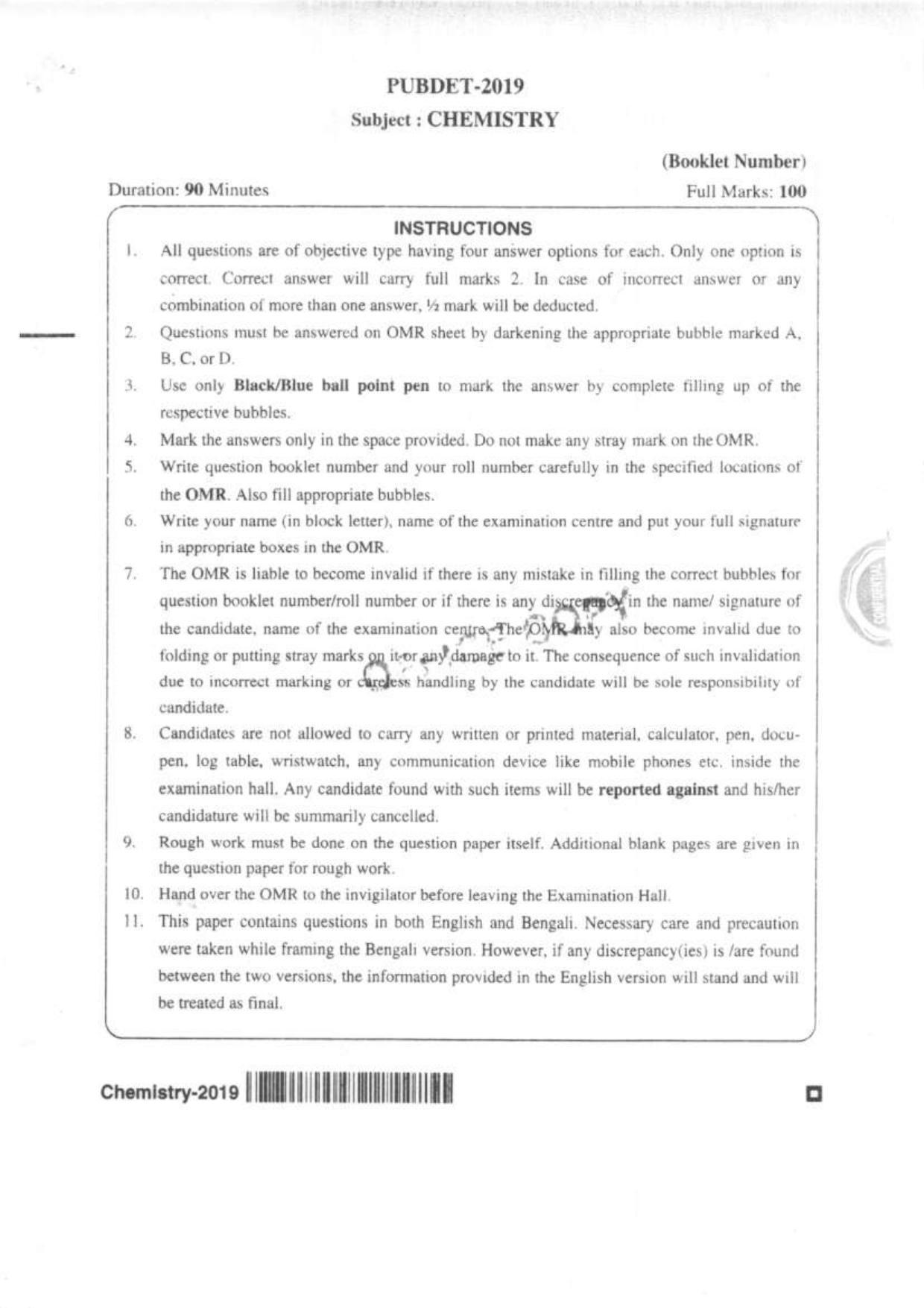 PUBDET 2019 Chemistry Question Papers - Page 1