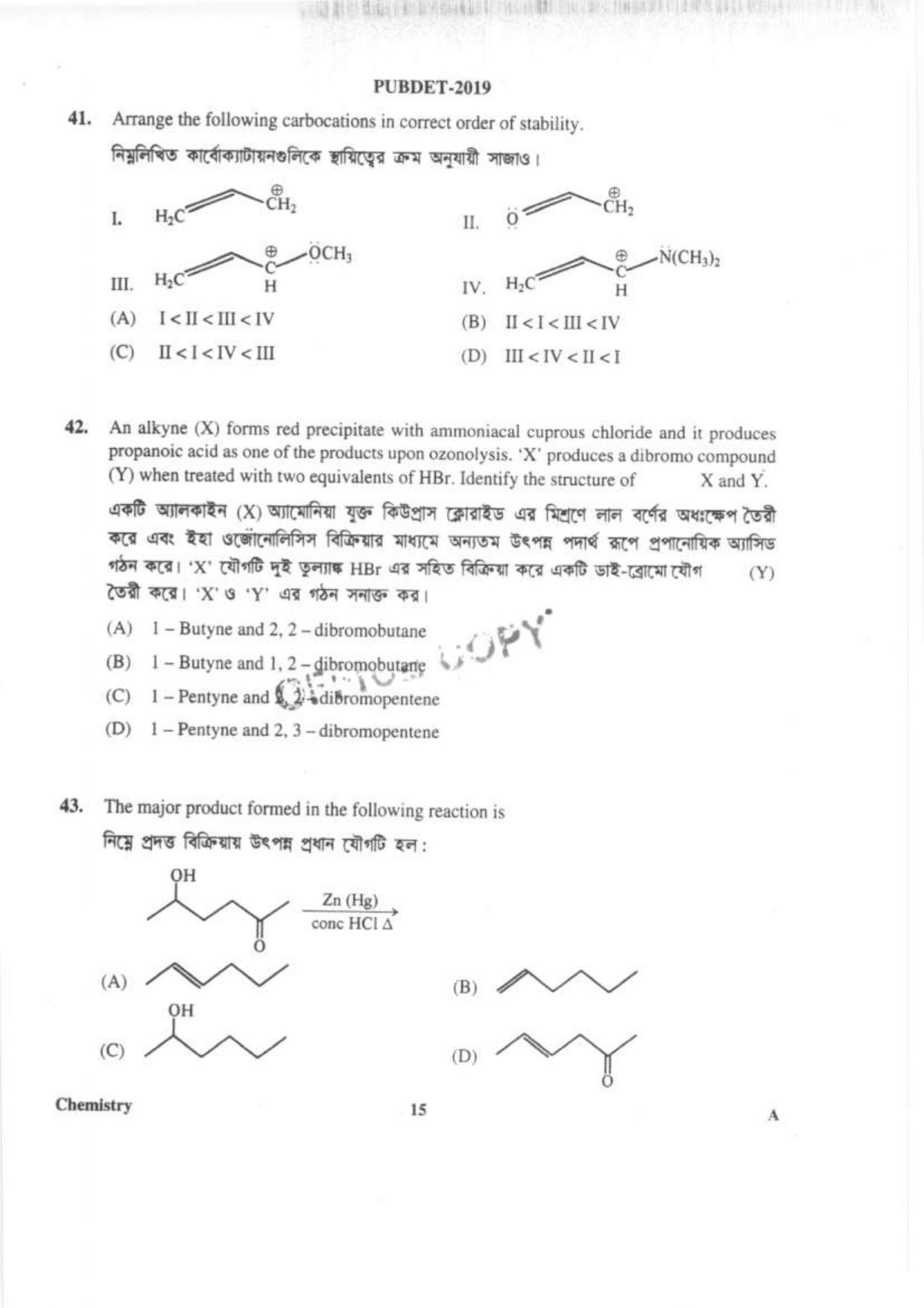 PUBDET 2019 Chemistry Question Papers - Page 14