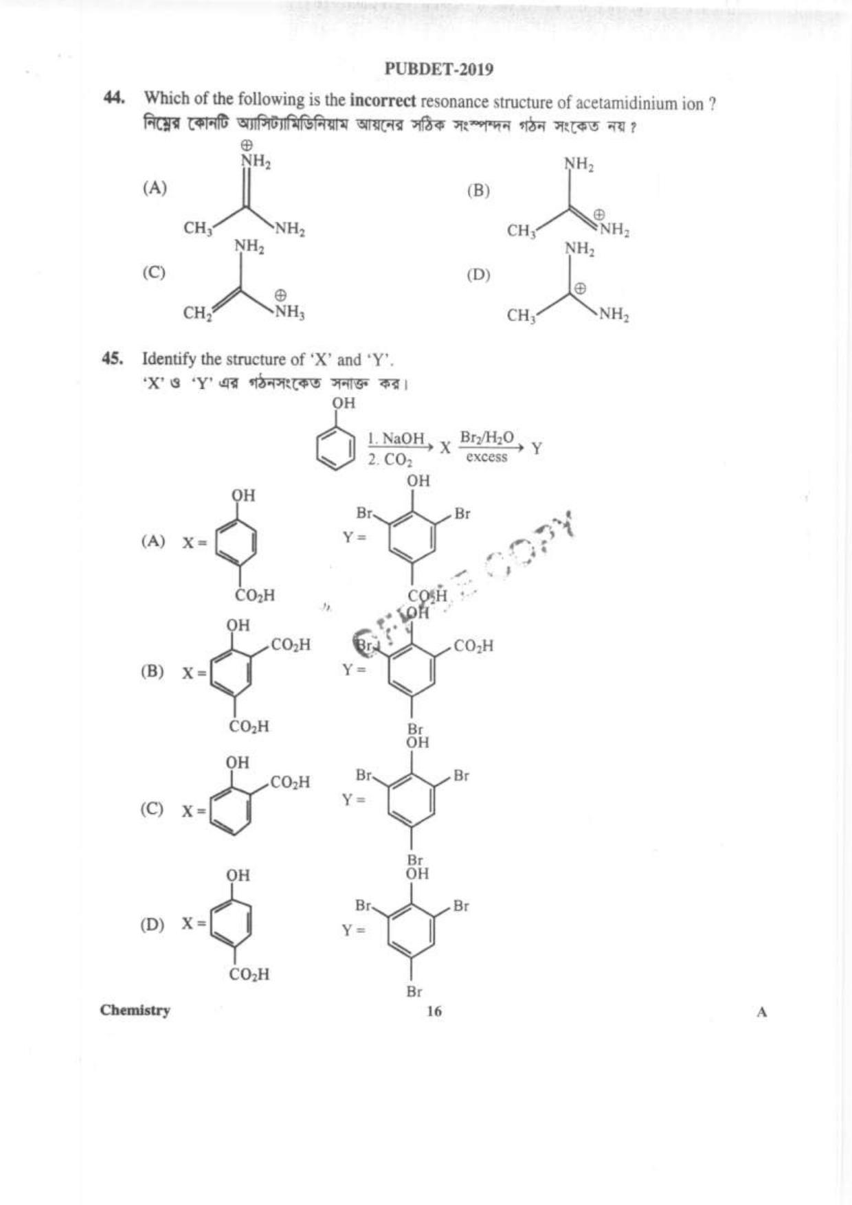 PUBDET 2019 Chemistry Question Papers - Page 15