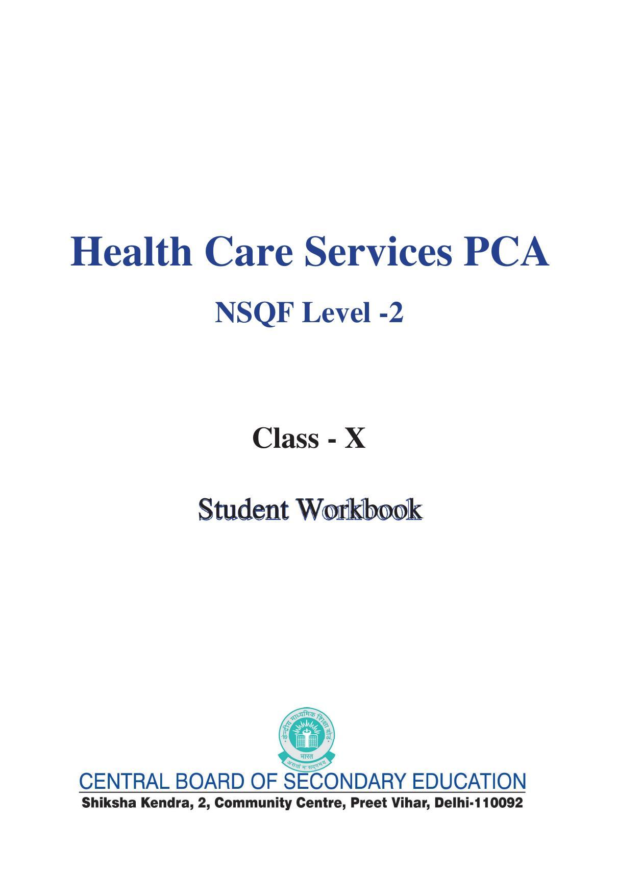 NCERT Class X Health Care (CBSE) Book - IndCareer Docs