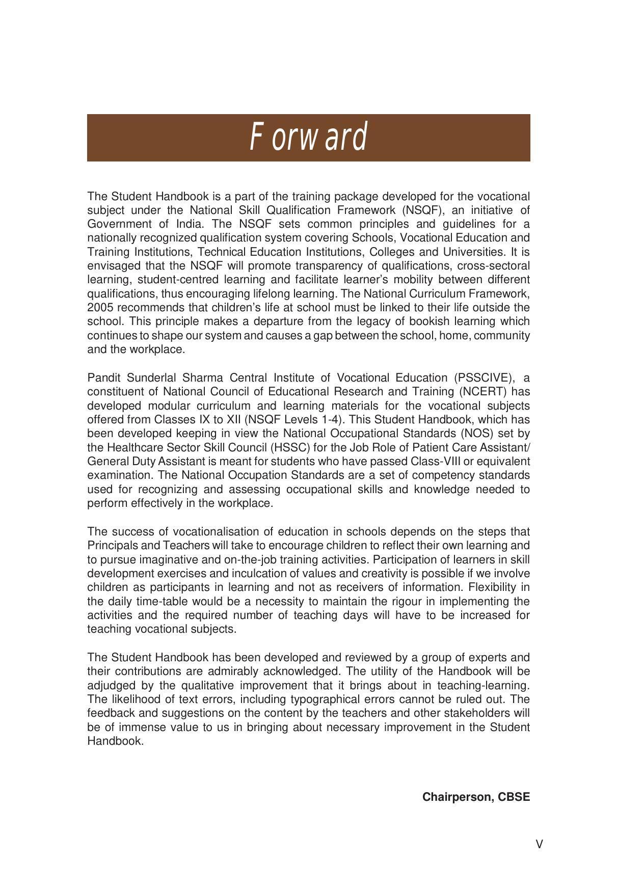 NCERT Class X Health Care (CBSE) Book - Page 7