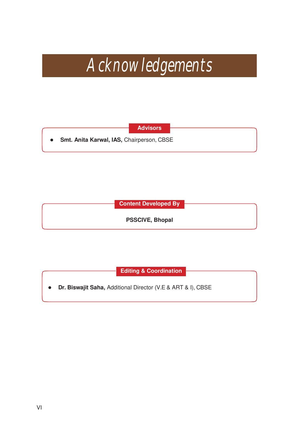 NCERT Class X Health Care (CBSE) Book - IndCareer Docs