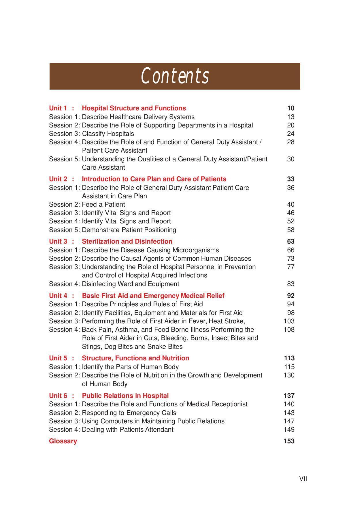 NCERT Class X Health Care (CBSE) Book - IndCareer Docs