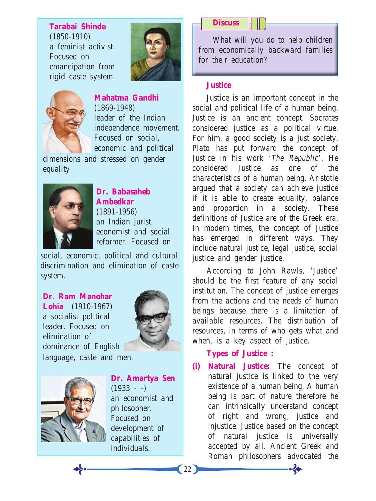 Maharashtra Board Class 11 Political Science Textbook - Page 34