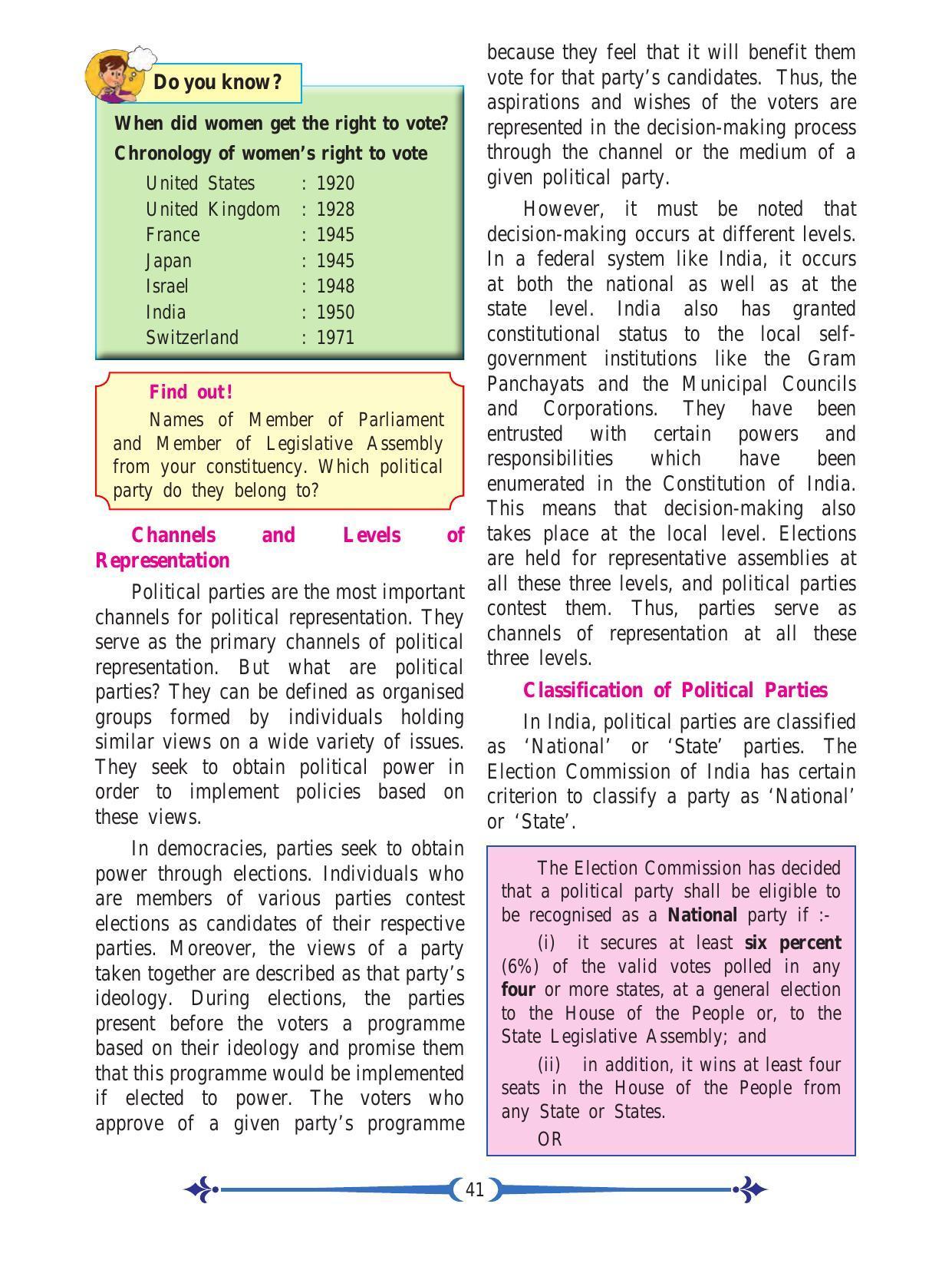 Maharashtra Board Class 11 Political Science Textbook - Page 53