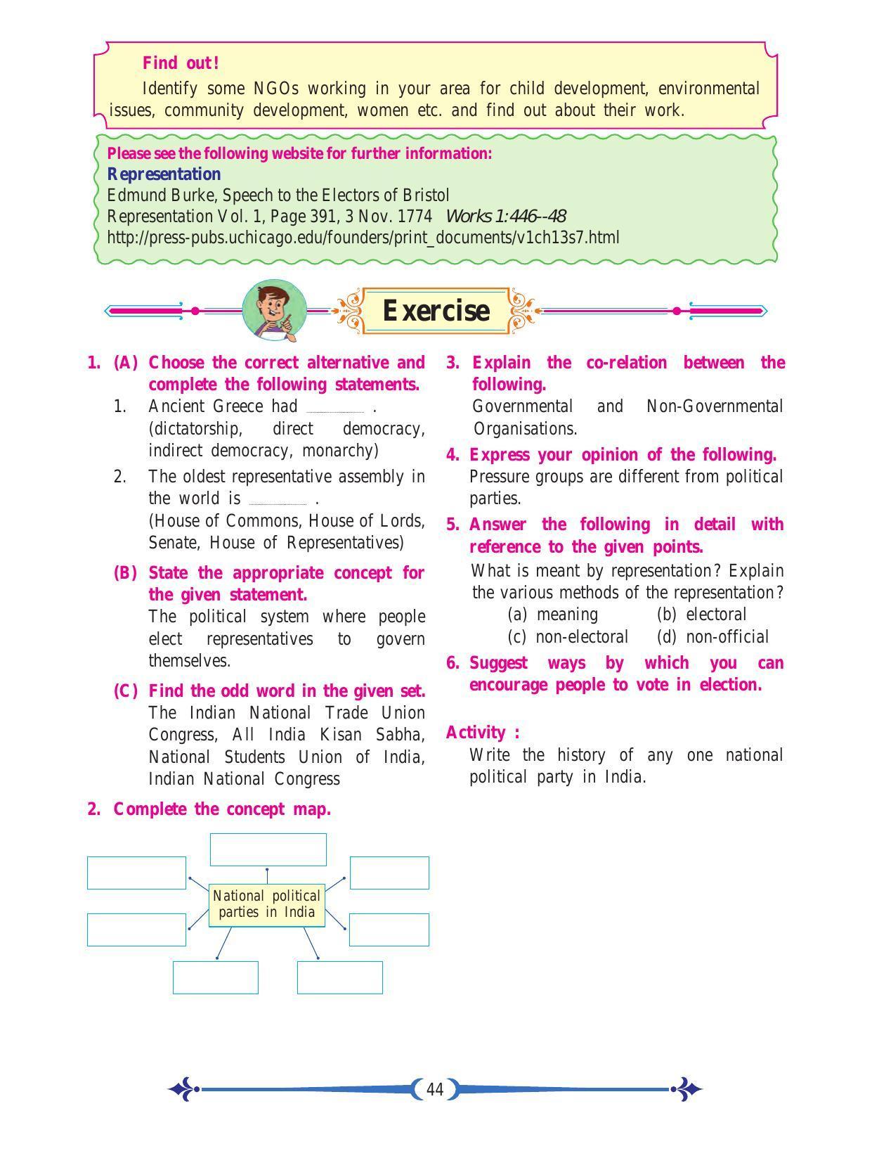Maharashtra Board Class 11 Political Science Textbook - Page 56