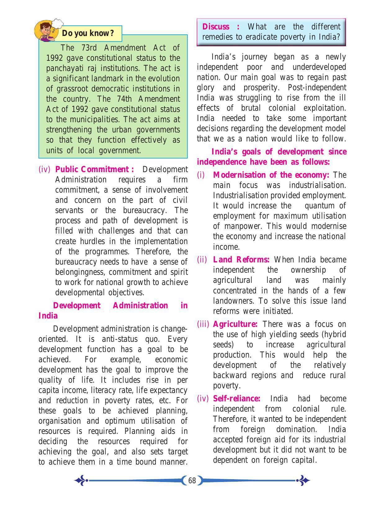 Maharashtra Board Class 11 Political Science Textbook - Page 80